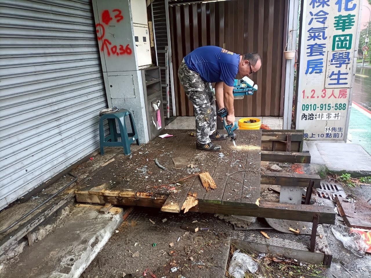 店面拆除