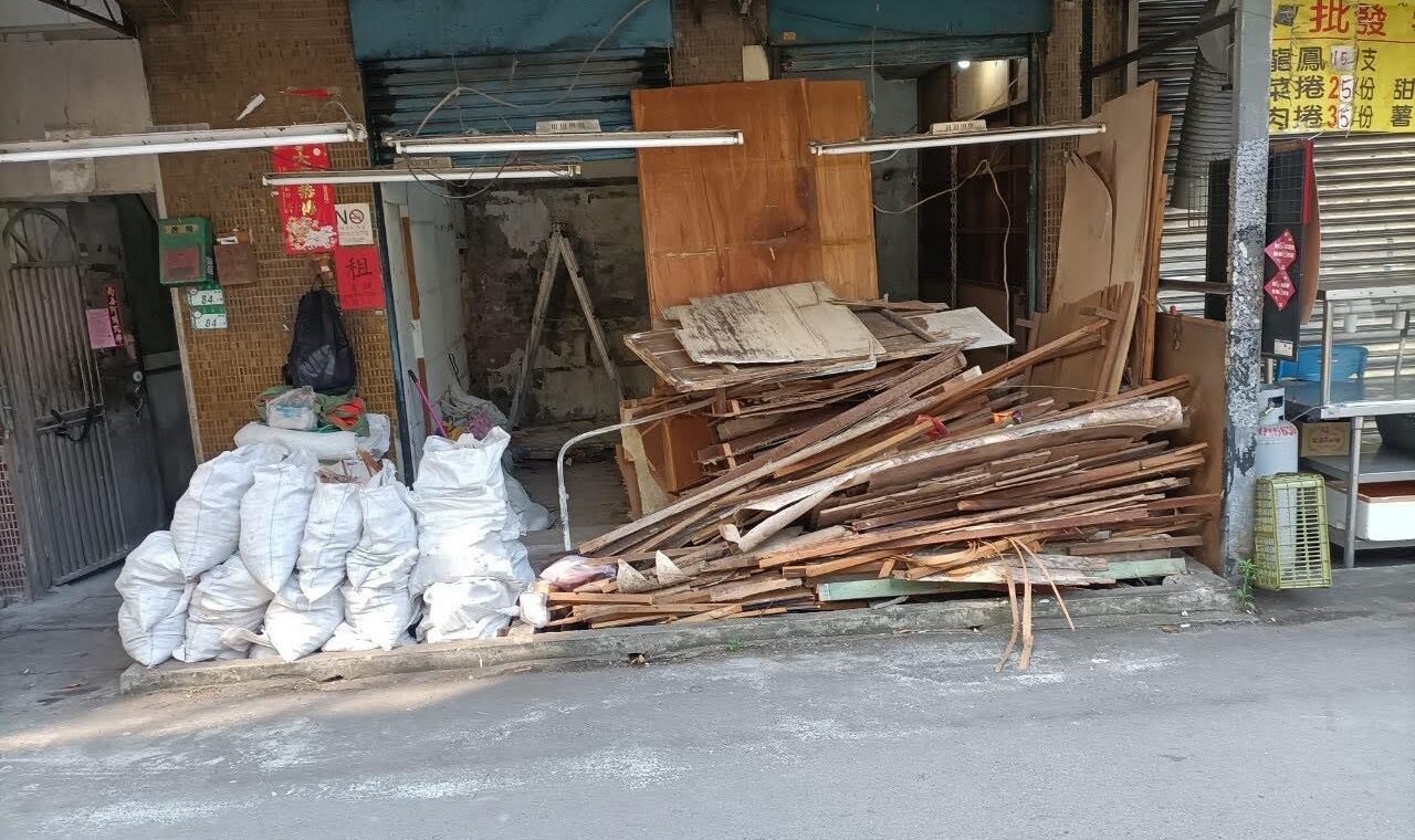 📍案例紀錄｜萬華市場老舊公寓攤位隔間拆除清運