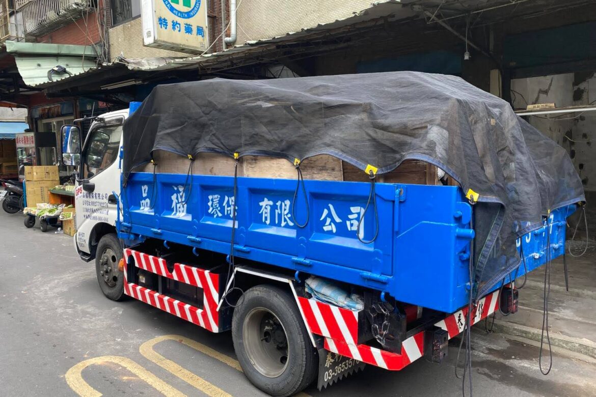 裝潢廢棄物清運一車多少錢？2025最新拆除清運費用，小資族必看！