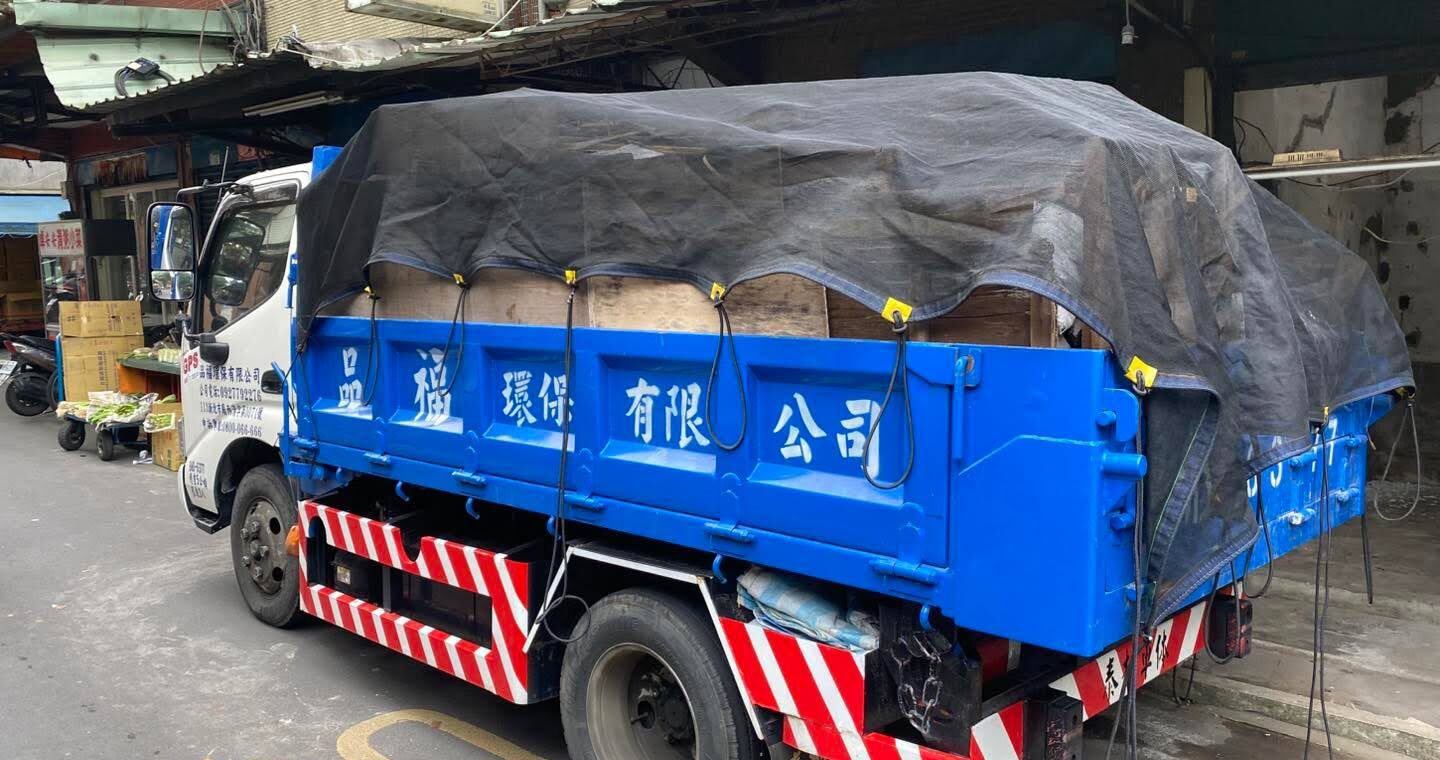 裝潢廢棄物清運一車多少錢？2025最新拆除清運費用，小資族必看！