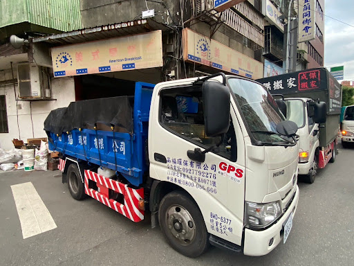 高效清運：四樓拆除廢棄物搬運，一次搞定三台車的垃圾量
