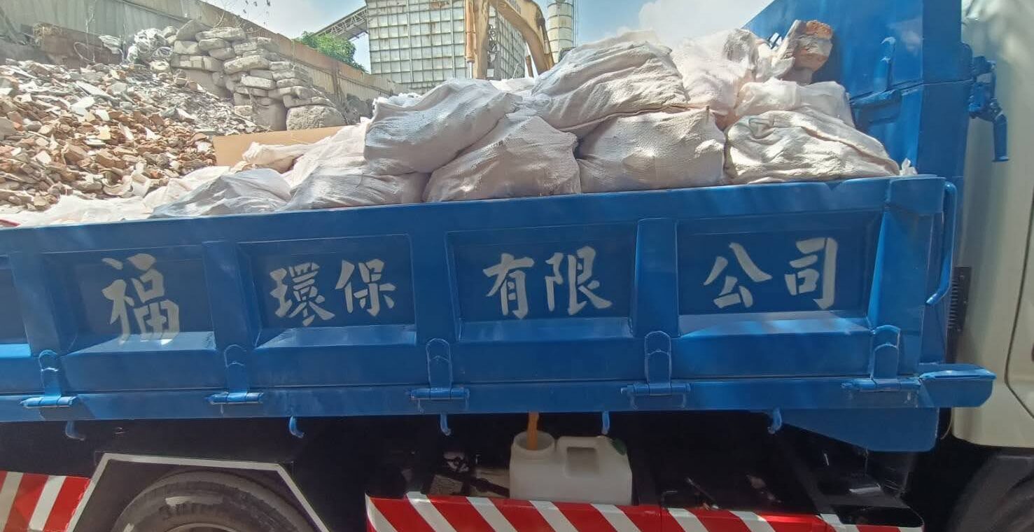 私人垃圾清運費用怎麼算？4要點教你安心首選，避開收費陷阱！