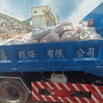 私人垃圾清運費用怎麼算？4要點教你安心首選，避開收費陷阱！