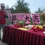 農曆七月可以裝潢嗎？2025開工吉日、拜拜儀式懶人包，讓你順利開工免煩惱！
